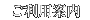 �����Ѱ���