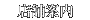 Ź�ް���